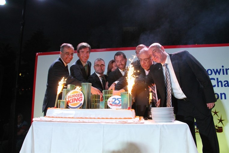 Burger King Silver Jubilee celebrations